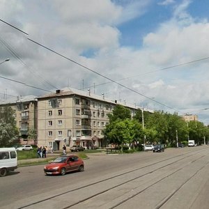 Karla Marksa Avenue, 152, Magnitogorsk: photo