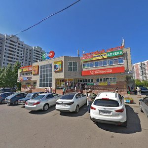 Suzdalskaya Street, No:18Г, Moskova: Fotoğraflar