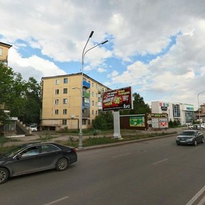 Nïkolay Gogol Street, 52, Karaganda: photo