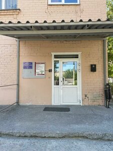 Degtyaryova Street, 60А, Chelyabinsk: photo