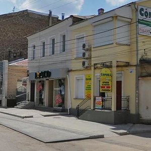 Yekaterininskaya Street, 44 ، سيمفيروبول: صورة