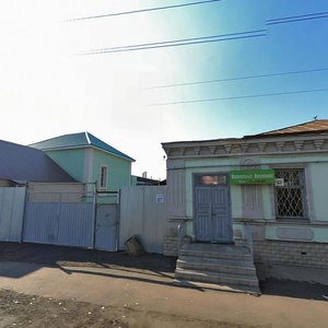 Ulitsa Chicherina, 87 ، أورينبورغ: صورة