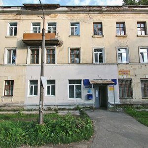 Kommunisticheskaya ulitsa, 8 ، : صورة