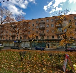 Bolshaya Filyovskaya Street, 41к1 ، موسكو: صورة