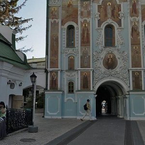 Lavrska Street, 21к1, : foto