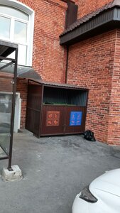 Bolshoy Savvinsky Lane, 12с5, Moscow: photo