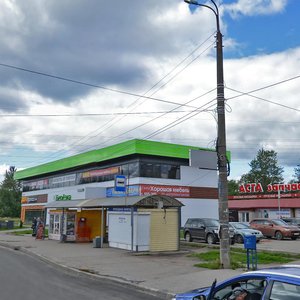 Великий Новгород, Большая Санкт-Петербургская улица, 57: фото