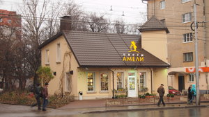 Gagarina Street, 78А, Ryazan: photo