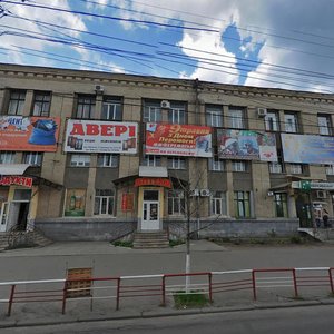 Kyivska vulytsia, 4, Vinnytsia: photo