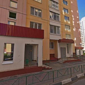 Ulitsa Gorkogo, 5, : foto