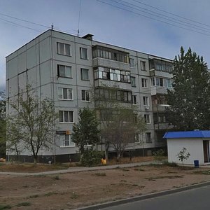 Gidrotekhnicheskaya Street, 3, Togliatti: photo