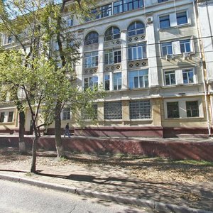 Serysheva Street, 3, : foto