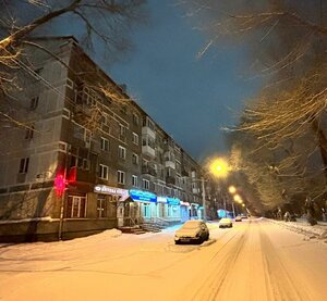 Tsiolkovskogo Street, 50, : foto