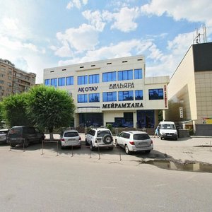 Aqsaı-4 shaǵyn aýdany, 70В, Almaty: photo