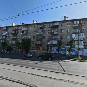 Sverdlovskiy Avenue, 71, : foto