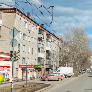 Sulimova Street, 36, Yekaterinburg: photo