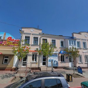 Karla Marksa Street, 25А, Kerch: photo