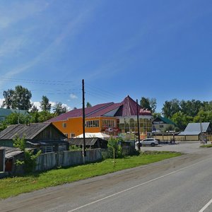 Республика Алтай, Улица Ленина, 125: фото