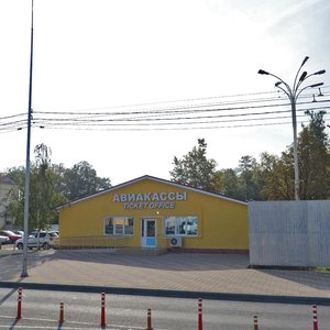 Evdokii Bershanskoj Street, 355с2, Krasnodar: photo