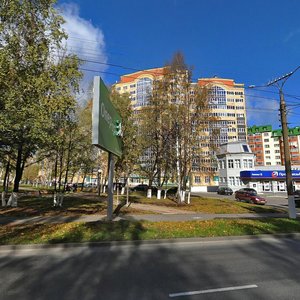 Konstantina Ivanova Street, 91, : foto