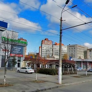 Peremohy Avenue, No:6, Kiev: Fotoğraflar