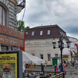 Leningradskaya pedestrian Street, 35, Samara: photo