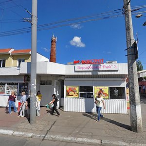 Хмельницкий, Улица Панаса Мирного, 2: фото