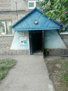 Mingazheva Street, 121А, Ufa: photo