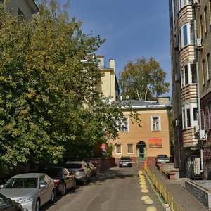 Proviantskaya Street, 4Б, Nizhny Novgorod: photo