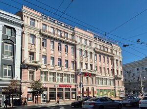 Ростов‑на‑Дону, Большая Садовая улица, 69/47: фото