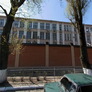 Nansena Street, 130/1 ، روستوف نا دونو: صورة