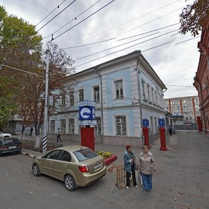 Саратов, Советская улица, 10: фото