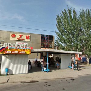 Pionerskaya ulitsa, 38, : foto