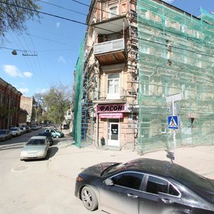 Suvorova Street, 29/37, Rostov‑na‑Donu: photo