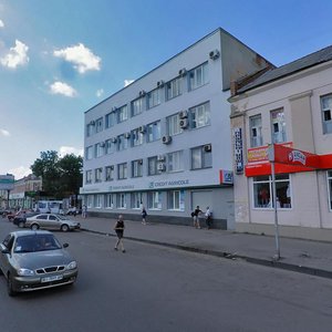 Vulytsia Shevchenka, No:52, Poltava: Fotoğraflar