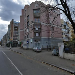 Nyzhnii Val Street, 43, Kyiv: photo