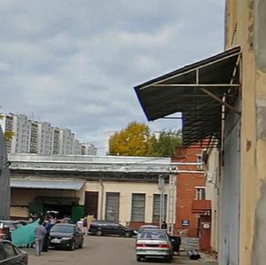 Solnechnogorskaya Street, 4с6, Moscow: photo