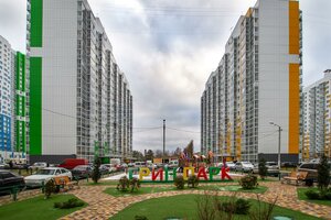 Moskovskiy Avenue, 189/2, Voronezh: photo