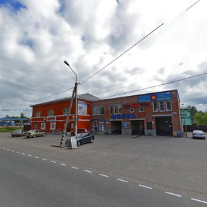 Yamskaya ulitsa, 1А ، موسكو ومحافظة موسكو: صورة