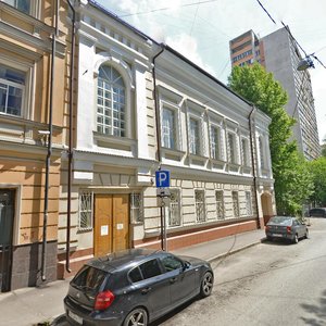 Dokuchayev Lane, 7с1, Moscow: photo