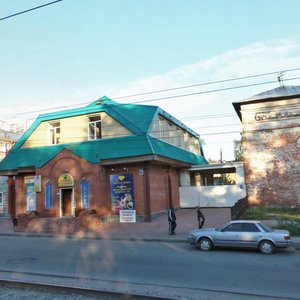 Gur'yevskaya Street, 70 ، نوفوسيبيرسك: صورة