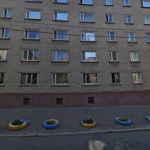 Днепр, Улица Владимира Моссаковского, 9: фото