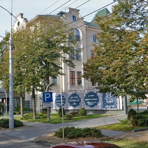 Fadeev Street, 189, : foto