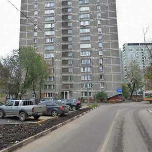 Volochayevskaya Street, 12 ، موسكو: صورة
