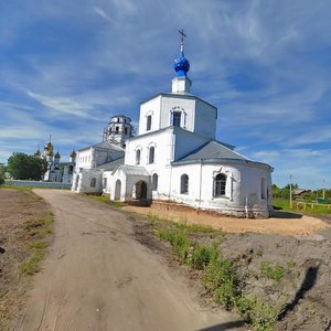 Переславль‑Залесский, Улица Гагарина, 27: фото