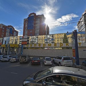 40 let Pobedy Street, 144/5 ، كراسنودار: صورة