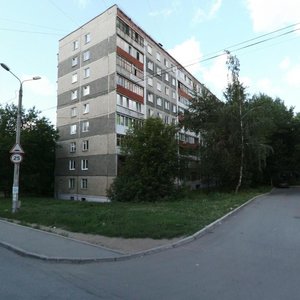 Raboche-Krestyanskaya Street, 30, Perm: photo