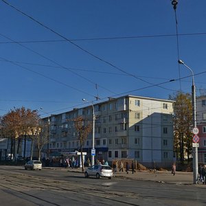 Praspiekt Frunze, 61, : foto