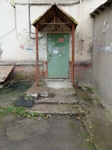 Beketova Street, 28 ، نيجني نوفغورود: صورة