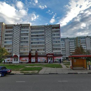 Engelsa Street, 1А, Obninsk: photo